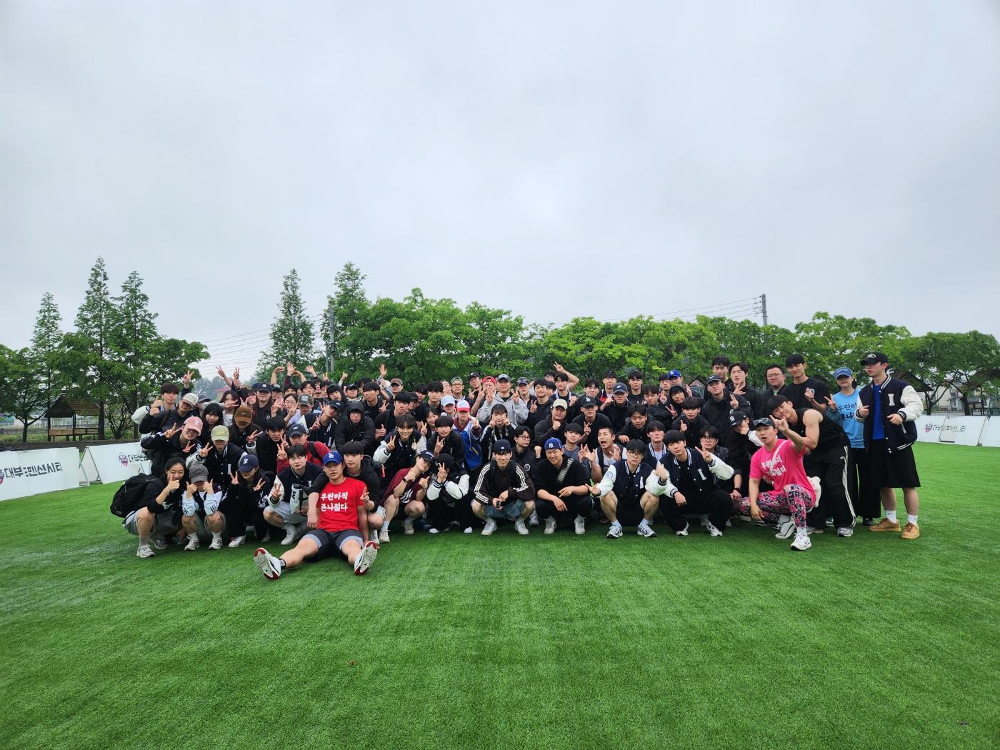 2025 연합 MT 대표이미지